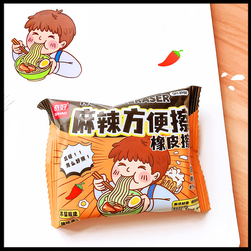 Ramen Noodle Eraser